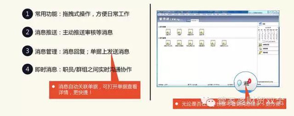 管家婆一肖一码;精选解释解析落实