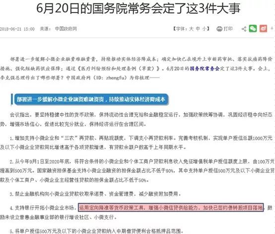 澳门一肖100准免费;精选解释解析落实