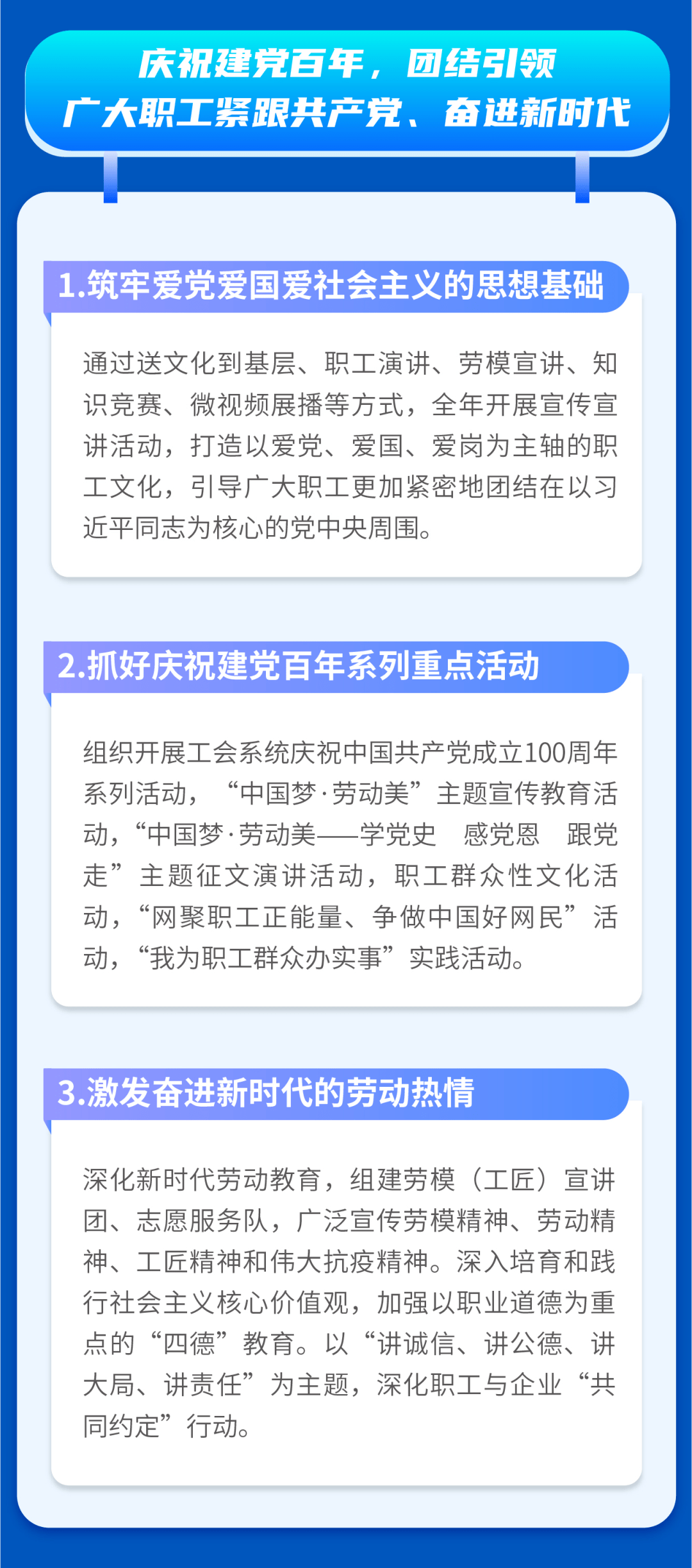 管家婆必出一中一特100;精选解释解析落实