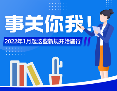 澳门管家婆100%精准图片;精选解释解析落实