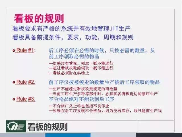 2025澳门天天开好彩大全蛊;精选解释解析落实