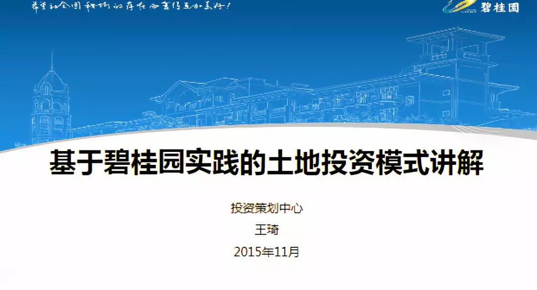 2025年正版资料免费大全视频;精选解释解析落实