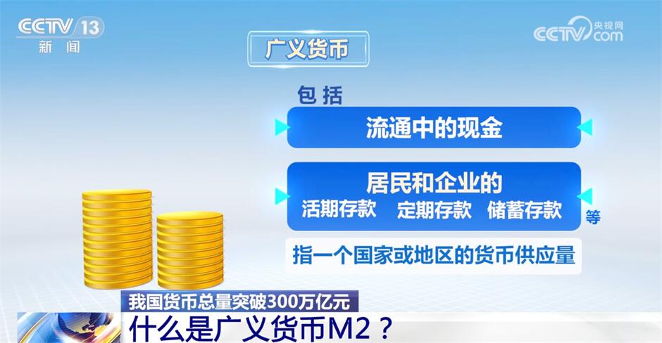 2025澳门今晚开特;精选解释解析落实