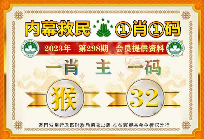 最准一肖一码100%香港78期;精选解释解析落实