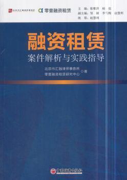 新澳门正版免费大全;精选解释解析落实