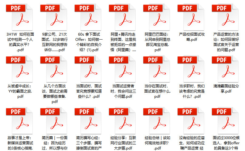 管家婆2025澳门正版资料;精选解释解析落实