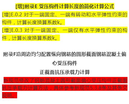 澳门一码一肖一特一中直播;精选解释解析落实